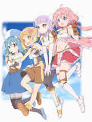 Endro~!