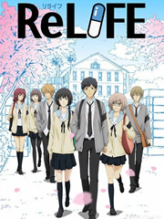 ReLIFE