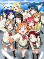 Love Live!Sunshine!!