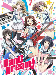 BanG Dream!