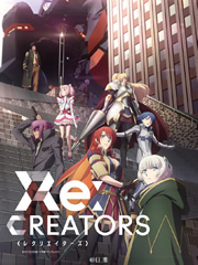 Re:CREATORS