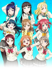 LoveLive!Sunshine!!第二季