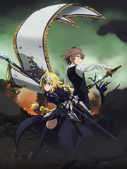 Fate/Apocrypha