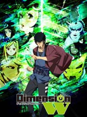 Dimension W