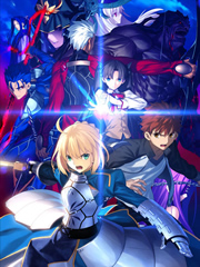 Fate stay night重制版 第二季