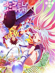 No Game No Life