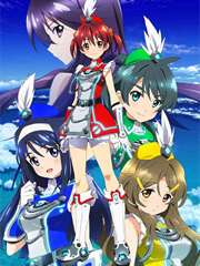 Vividred Operation